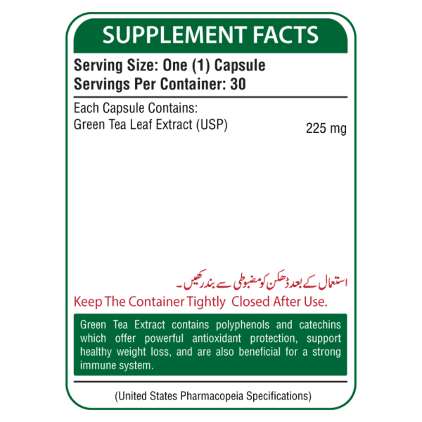 Nutrifactor Green Tea Complex (1)