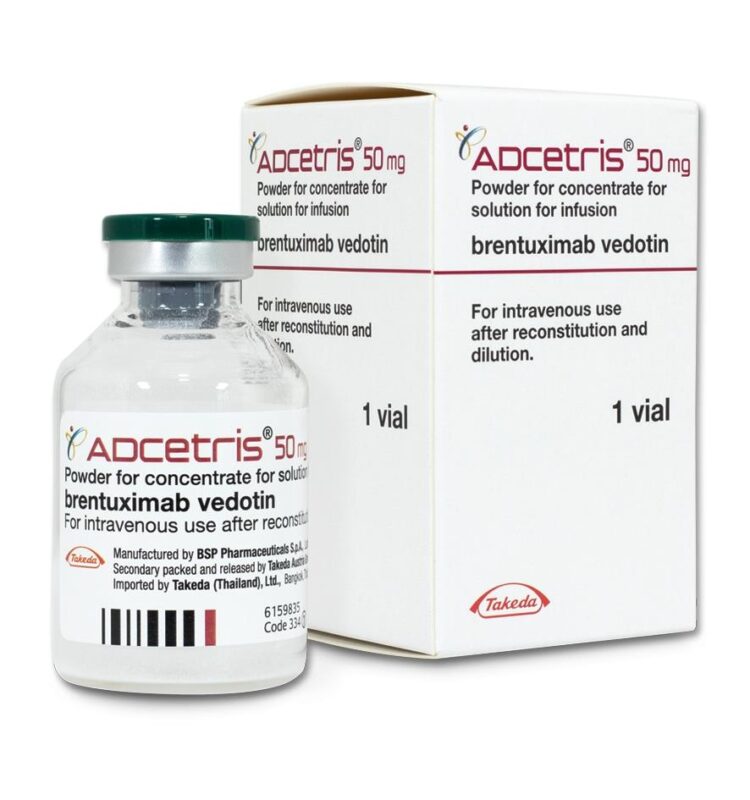 Adcitris 50mg Injection (Brentuximab) imported original cancer medicine in Pakistan available at MedicineWalyDost.com