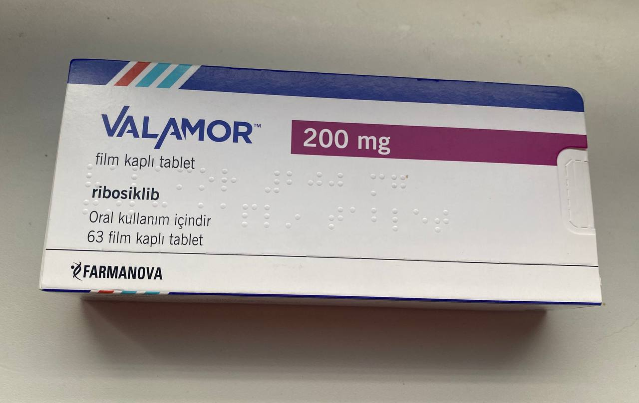 Valamor 200mg Tablet (Ribociclib) original breast cancer medicine in Pakistan available at MedicineWalyDost.com
