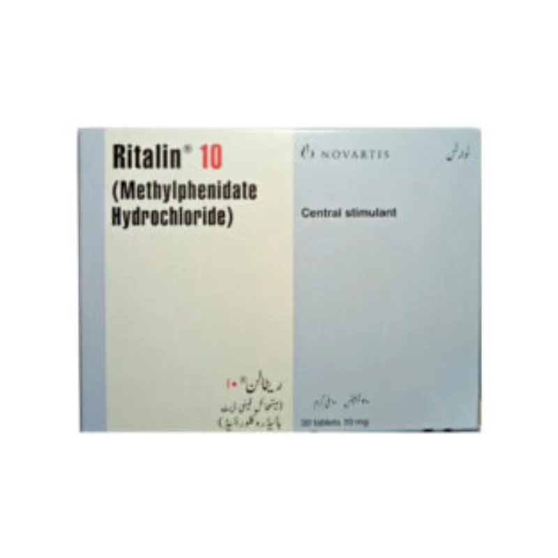 Ritalin 10mg tablets 3