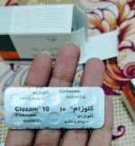 Clozam 10mg Tablet (Clobazam) original medicine used for epilepsy and seizure disorder treatment, available online at MedicineWalyDost.com