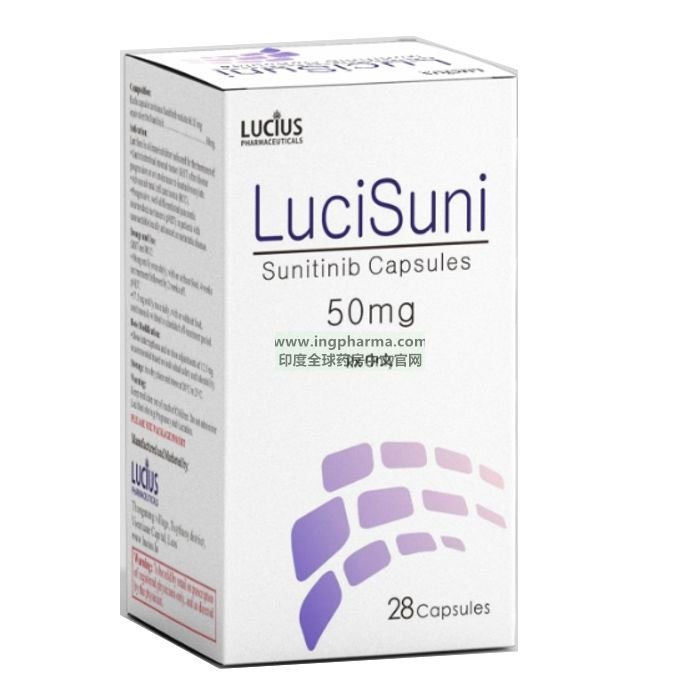 LusiSuni 50mg Capsule (Sunitinib) LusiSuni 50mg Capsule (Sunitinib) 28 Capsules by Lucius Pharmaceuticals