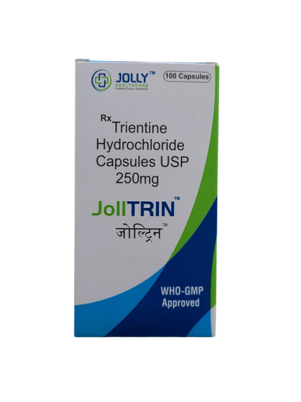 Trientine Hydrochloride 250mg Capsule Trientine Hydrochloride 250mg Capsule imported for Wilson’s disease treatment